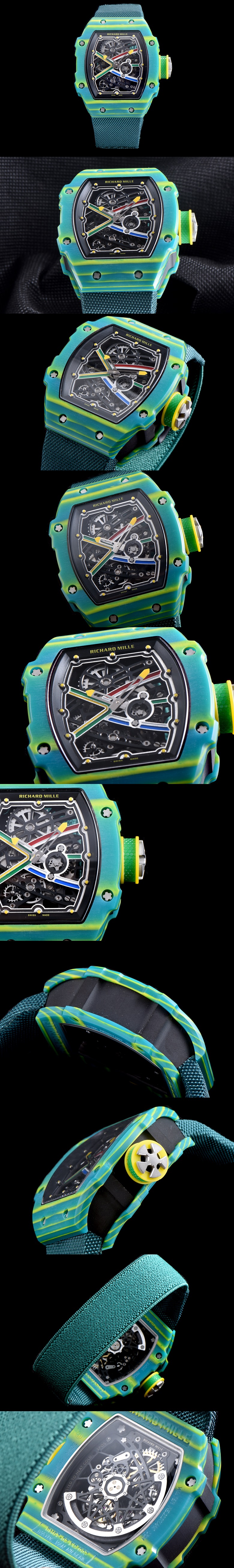 리차드밀 RM67-02-2